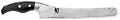 Kai Shun Ken Onion Brotmesser - K�chenmesser Top Angebot