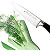 WMF Allzweckmesser:  WMF Spitzenklasse Allzweckmesser mit genietetem Griff