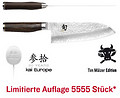 Shun Premiere:  Handgeh�mmerte Damast Messer - Tim M�lzer