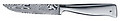 WMF Grand Gourmet Damast K�chenmesser - Allzweckmesser