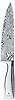 WMF Grand Gourmet Damaststeel Kochmesser