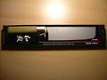 Japanisches Nakiri - Usuba Gem�semesser
